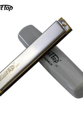 口琴东方之T2401复音24孔口琴C调乐器塑盒