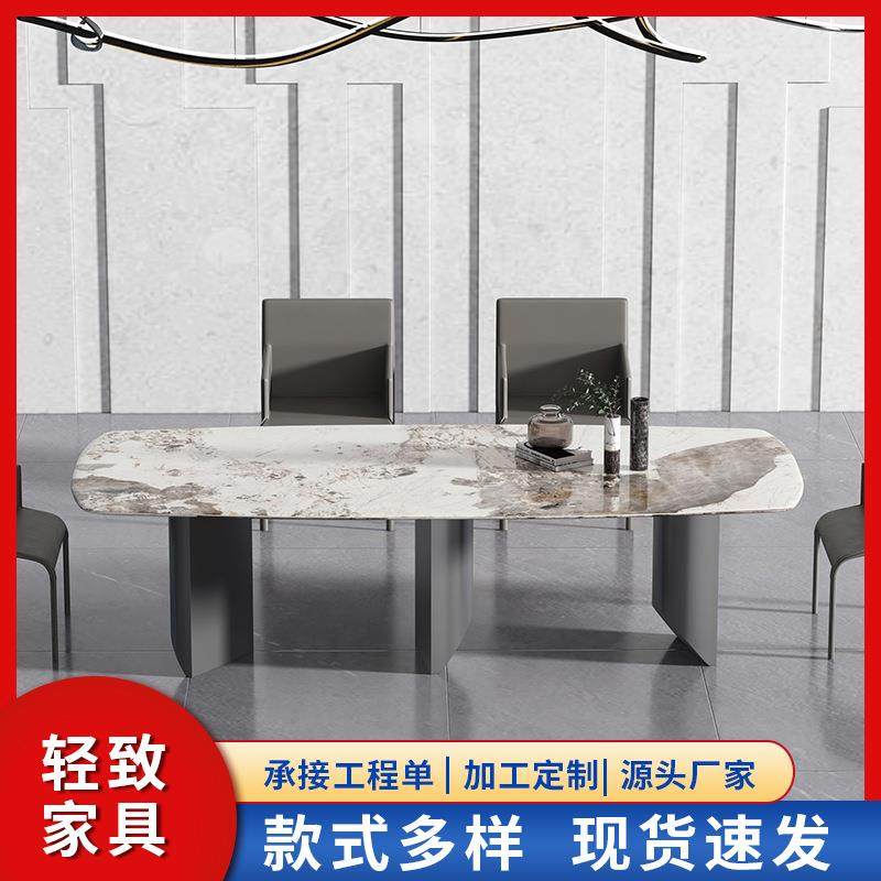 意式亮光岩板餐桌椅组合小户型家用餐桌椅组合现代简约长方形桌子,节庆用品/礼品,新娘配件,淘宝优惠券,粉丝福利购,淘宝优惠卷