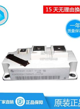 BSM300GA170DN2S_E3256BSM300GA120DN2S-E3256170DLCF