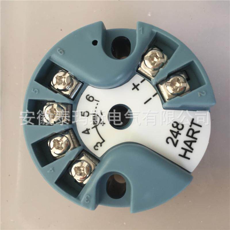 SBWZ温度变送器SBW温度变送器泰玛斯TMS