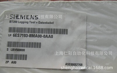 6ES7193-8MA00-0AA06ES7193-8MA00/8LA00/8LB00-0AA0原装充电器