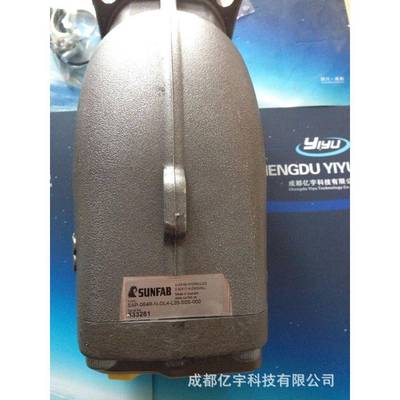 哈威SUNFAB胜凡SAP-064R柱塞泵