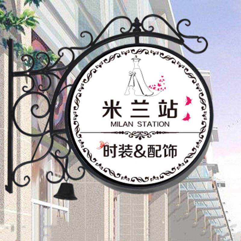 欧式铁艺灯箱双面发光LED亚克力灯箱侧招户外悬挂广告牌门头招牌