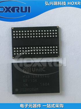 HXB15H4G160AF-13KFBGA96UniIC西安紫光存储芯片DDR34Gb