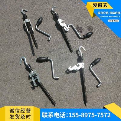 轨道螺杆紧固器防断裂螺杆紧固器外制止紧固器