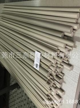 东莞PEEK棒灰色进口PEEK棒防静电PEEK棒三东塑料量大从优