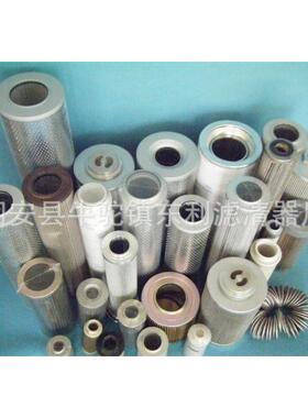 东利供应LL050B100B液压滤芯现货