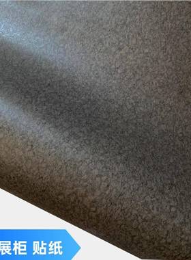 加厚灰色水磨石纹防水磨砂哑光展柜贴纸装饰贴膜翻新贴纸自粘墙纸