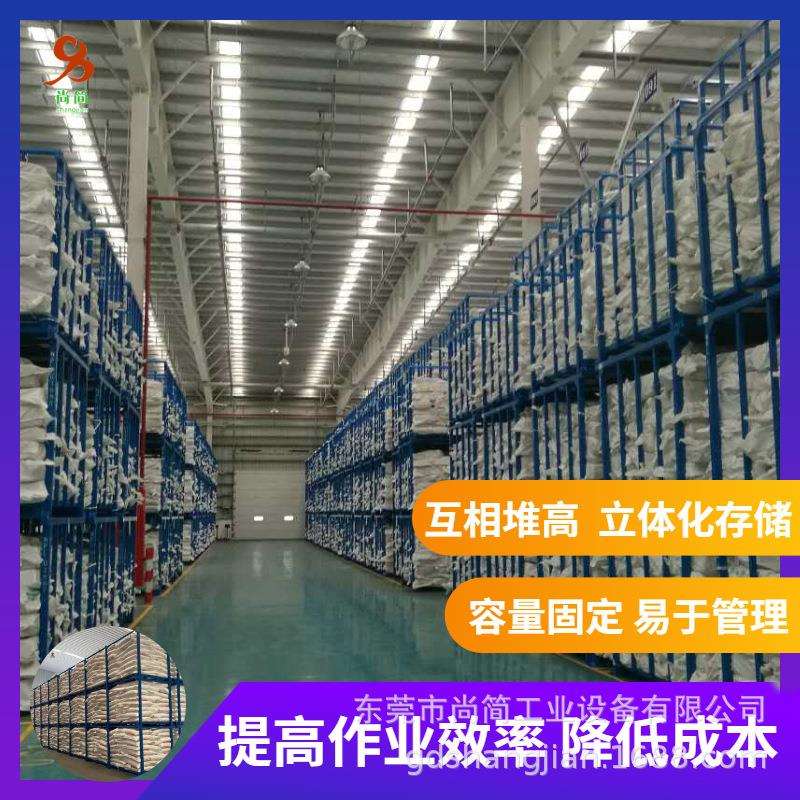 冷库巧固堆垛架立体仓库用存放蔬菜水果面粉单元移动移动式货架