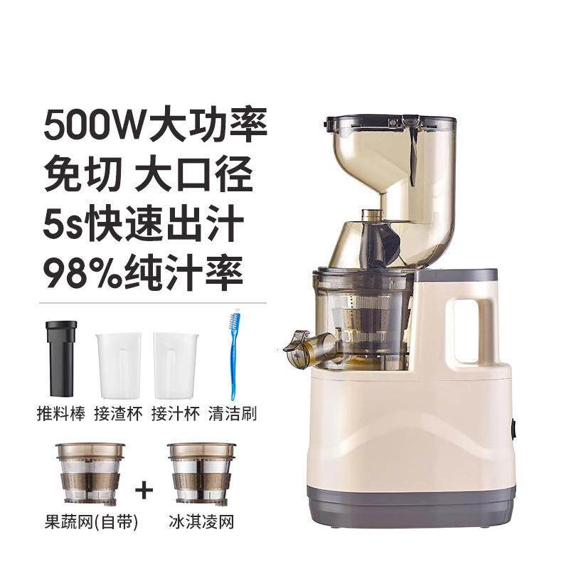 Y全自动商用分离渣汁原汁机榨汁器德国石榴果汁家用榨汁机包邮L