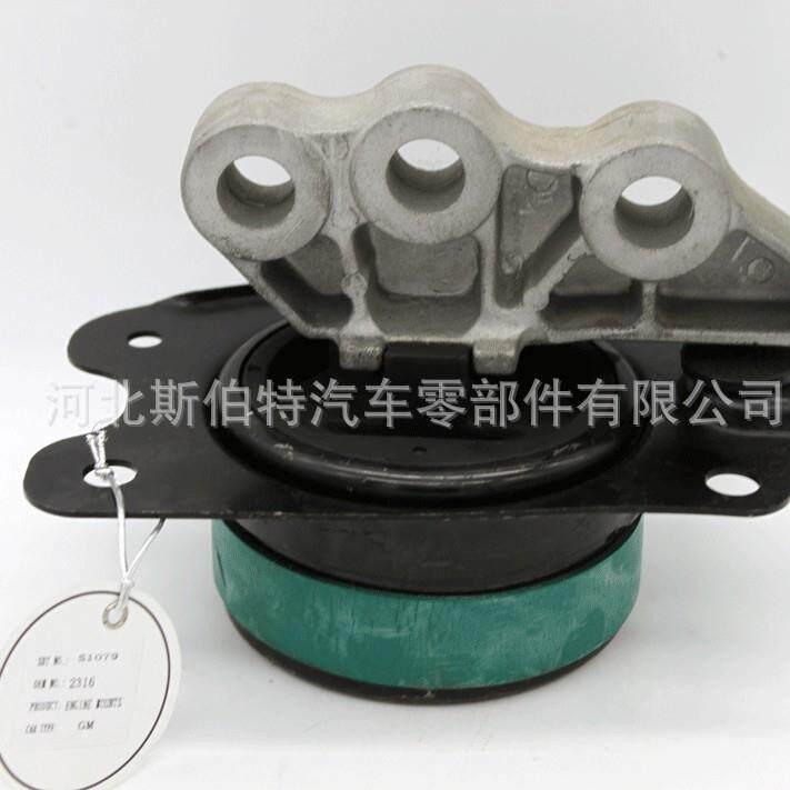 通用汽车配件22762316423908362316适用于欧宝安德拉科帕奇