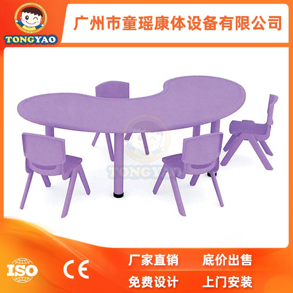 专业幼儿园组合桌椅幼儿园学习方桌幼儿园专用椅子