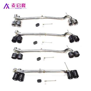 适用于宝马5系F10F18改装原位m5杠四出不锈钢黑碳纤维M标简易尾喉