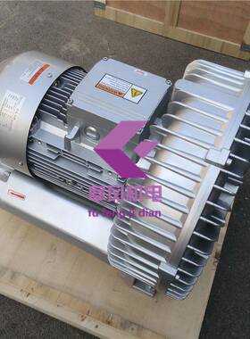 2GB930H17单段高压鼓风机12.5kw环形风机漩涡气泵380v大风量