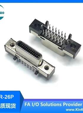 KinKuoSDR26P立式母座VHDCI26Pin连接器12226-1150-00FR