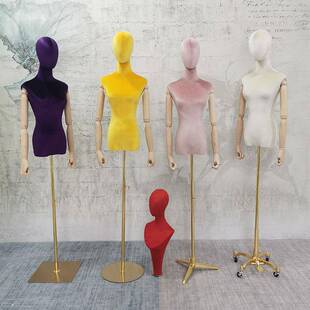 女装店模特网红直播展示人台韩版丝绒女服装模特道具女服装展示架