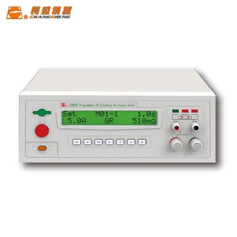 长盛CS9950E光伏接地电阻仪