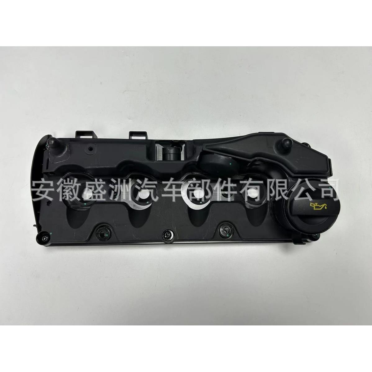 气门室盖03L103469R适用于VWPassat2.0L2012-201403L103469C