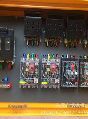 专做建筑工地标准临时用电配电箱400A/250A二级配电箱