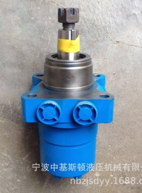 BM2W-250农机车轮行走摆线液压马达锥度轴输出