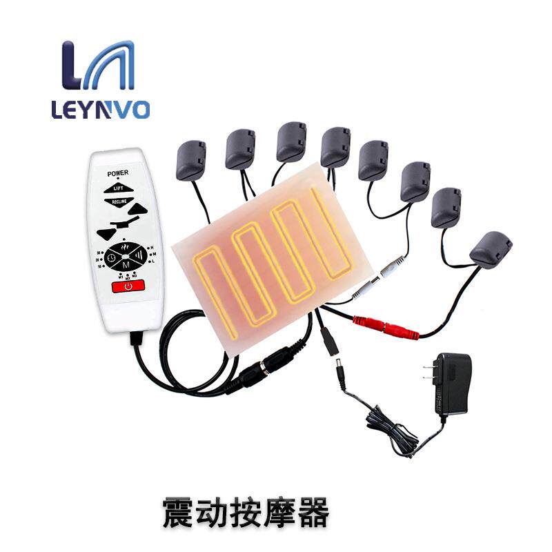 利诺全身按摩器电动多功能沙发椅震动揉捏加热按摩器配件