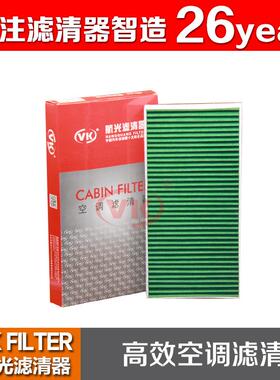 1718300418适用于奔驰SLK200K1.8T/SLK2803.0L/SLK3003.5LVK