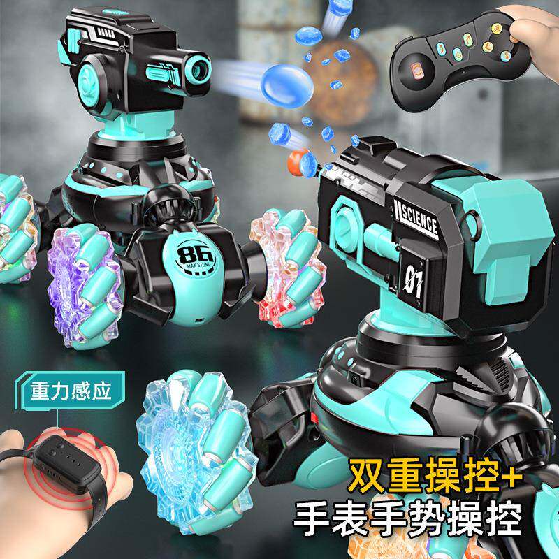 新款手势感应遥控变形汽车可充电儿童水弹玩具车三合一特技扭变车