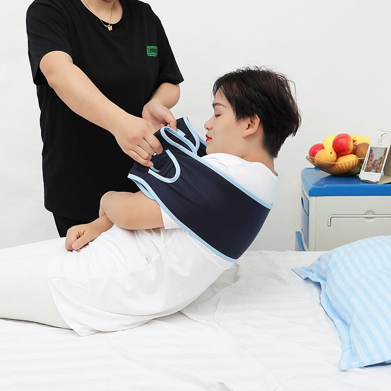 山海康移位带瘫痪老人移位器护理卧床病人起身翻身带偏瘫患者用品