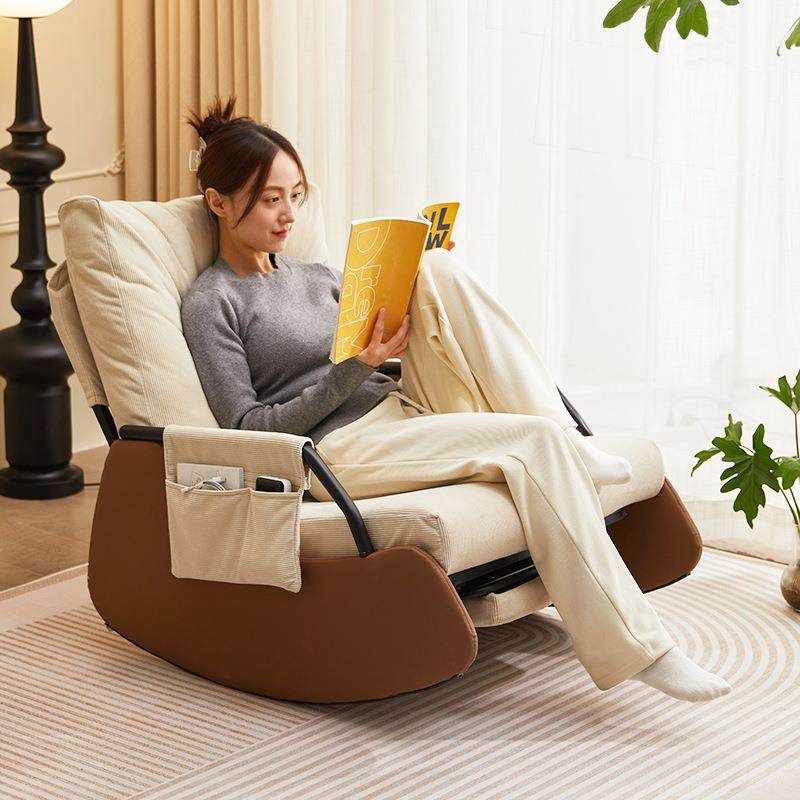 摇椅躺椅懒人椅单人摇摇椅可坐可躺可懒人沙发可调节阳台休闲椅子,节庆用品/礼品,新娘配件,淘宝优惠券,粉丝福利购,淘宝优惠卷