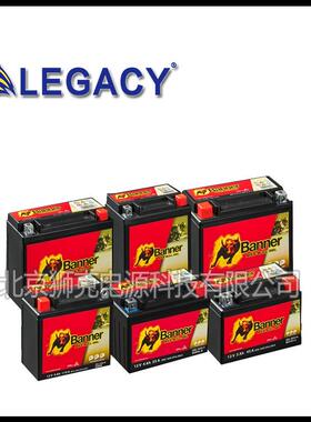 Banner班纳电池P7024、P7412、P8014启动工程机械12V80AH采矿车