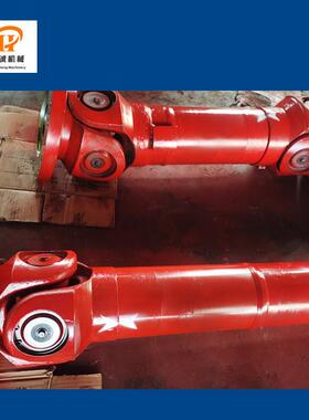 万向联轴器SWC225-WH万向联轴器万向传动轴规格齐全