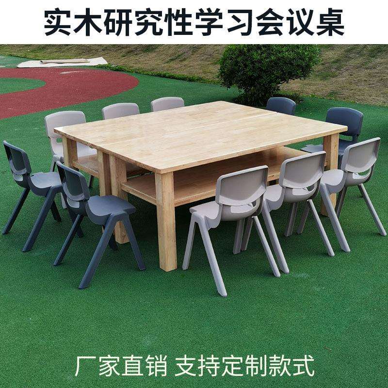 加大实木六人八人长方桌学生培训辅导课桌老师办公会议桌直销