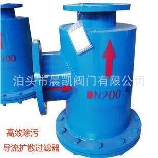 工厂供应管道污水处理过滤器大口径扩散式过滤器法兰连接排污器