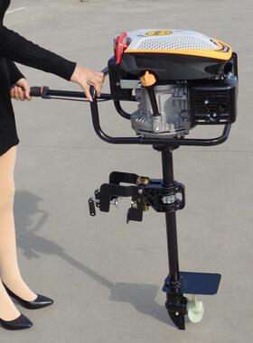 汽油8马力船挂机小型船外机适用与各类2.7~8米小型船只