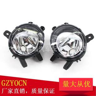 适用于宝马3系F30F3512 15年雾灯前雾灯防雾灯汽车车灯零配件