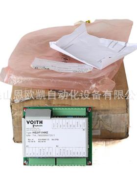 德国VOITH控制卡HS2/F1/HKE(THL.79000000072011)