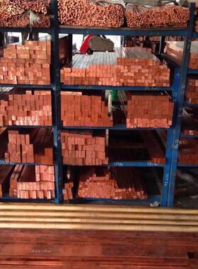 销售铬锆铜QCr0.6-0.4-0.05铬锆铜棒CuCr1Zr铬锆铜板铬青铜棒