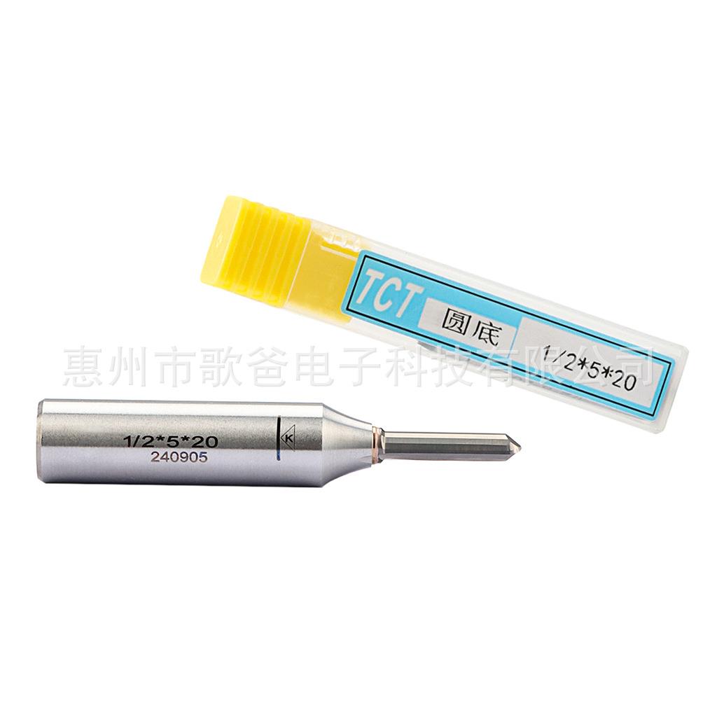乐器配件吉他用TCT圆底1/2*5*20钻头