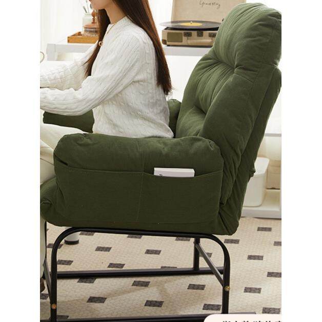 家用电脑椅躺椅折叠午休靠背椅可躺办公椅久坐椅单人懒人沙发,农用物资,其他肥料,淘宝优惠券,粉丝福利购,淘宝优惠卷