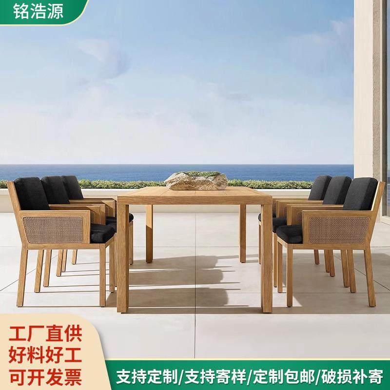 户外柚木桌椅藤编别墅庭院防腐实木露台花园防水防晒桌椅组合家具,农用物资,其他肥料,淘宝优惠券,粉丝福利购,淘宝优惠卷