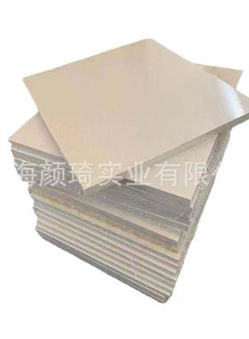 专业销售PEEK板加纤聚醚醚酮板本色灰色黑色耐高温高耐热