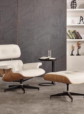 伊姆斯躺椅Eame944s设计师欧人沙椅发办公单休闲家用书房北阳台