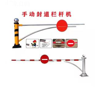 卖中国大热陆动栏杆机不手锈钢收费站机高速路口封道设道KFF备机