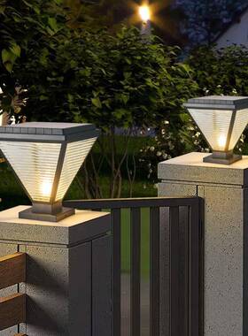 中山灯墙厂户外防水简约柱头太灯现代别花园门柱围阳能墅围26344