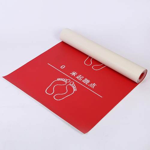 供应立定跳远测试用垫防滑垫体育训练器材立定跳远垫子