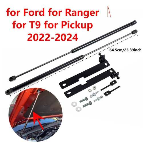 适用福特RangerT9引擎盖改装液压杆RangerforT9Pickup2022-2024