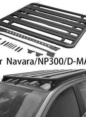 ForNavara/NP300/D-MAX改装车顶多功能平台铝合金材质旅行架T9