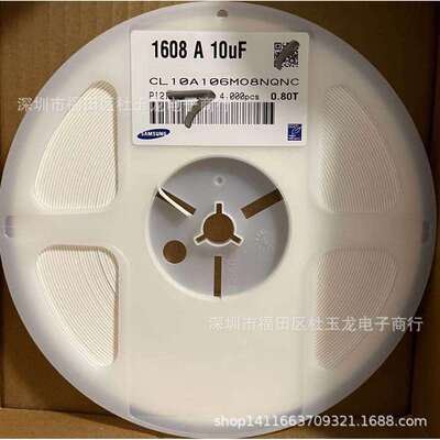 0805贴片电容100pF50V±5%C0GCL21C101JBANNNC4000只