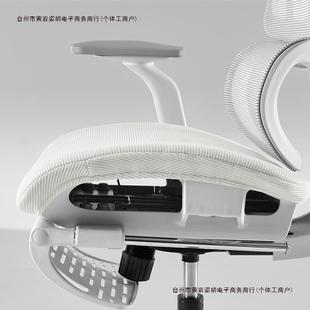 防水隔脏人体工学椅小蛮腰配件乳胶坐垫枕套面料S9套头包邮