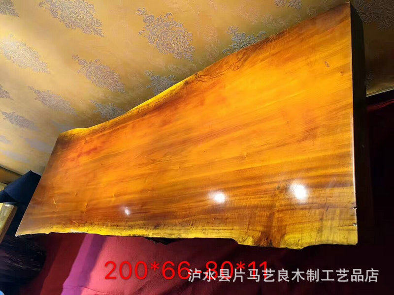 厂家供应金丝楠木大板水波纹大板办公家具台面金丝楠摆件摆饰